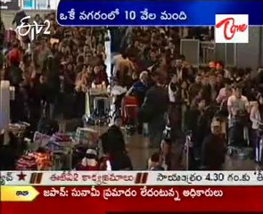 Japan's Tsunami Clean out a City totally 10,000 above Died