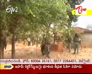Police Encounter In Bihar - Six  Naxalites Were Killed