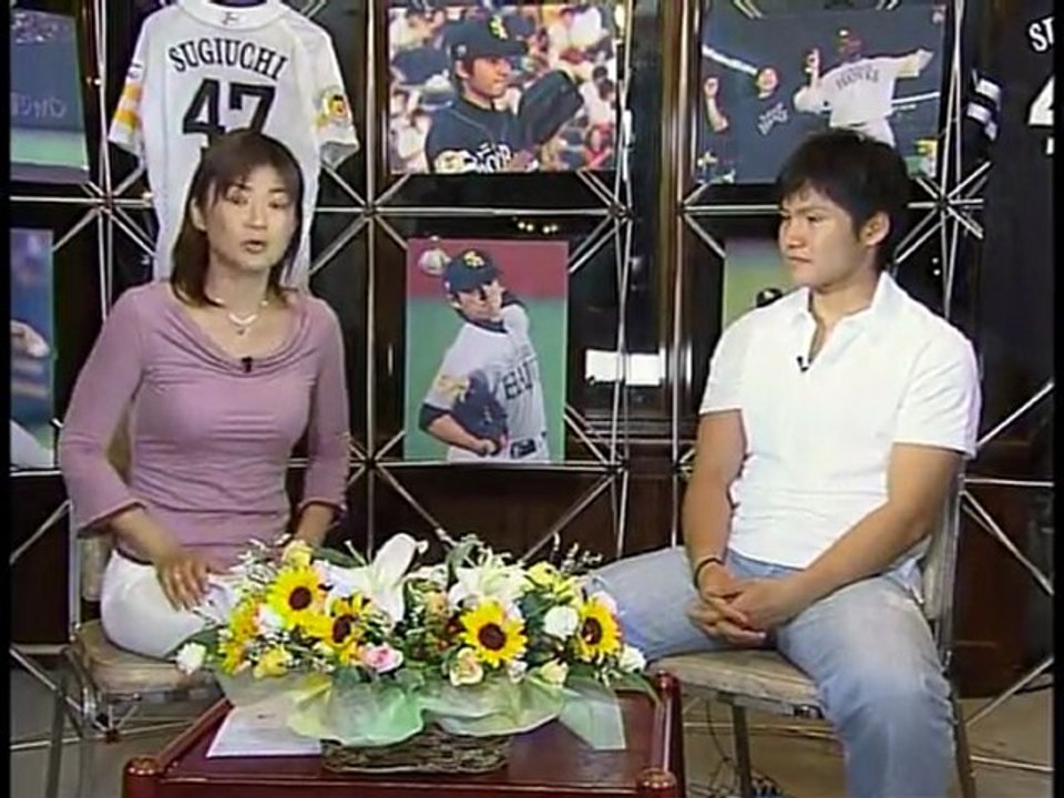 aoyama yuko
