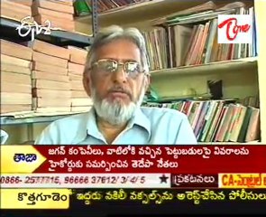 Indian nuclear plants 'safe' but no room for complacency: NPCIL