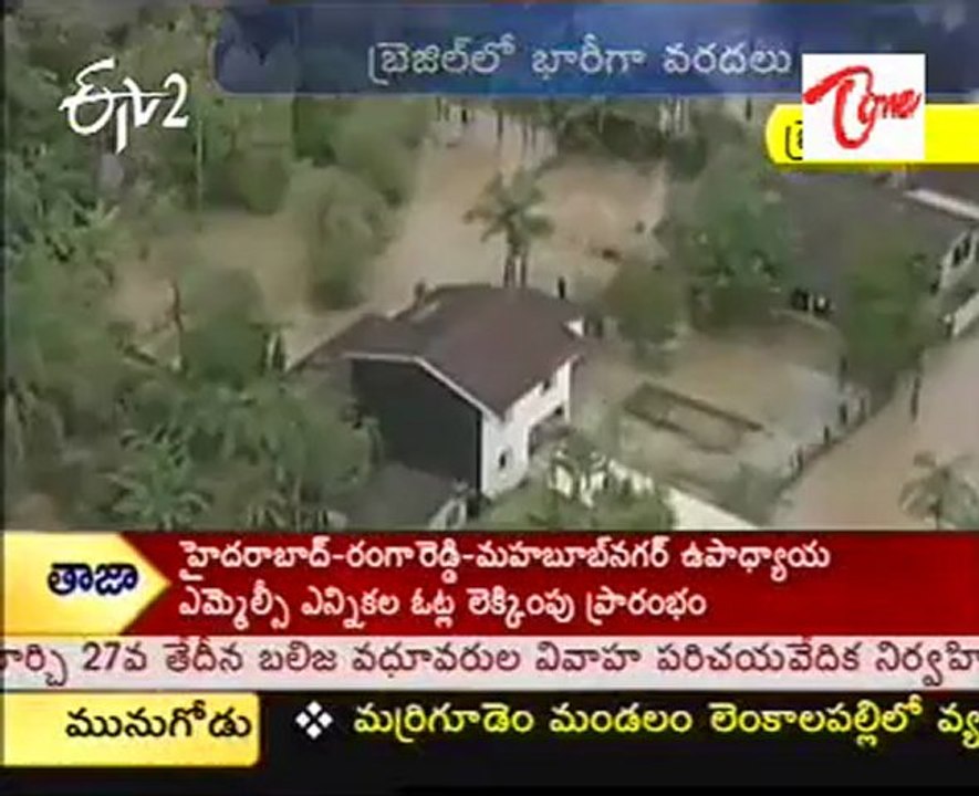 Floods Attacked  Brajil