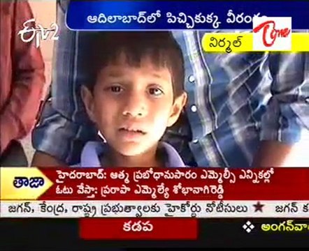 Mad Dog Hal Chal In Adilabad