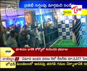 West Indies Ex - Captain Richards At  Hyderabad