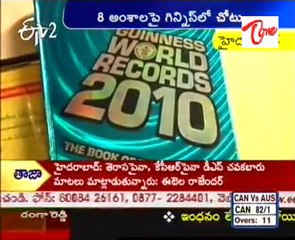 Legend Of Memory - Eight Times Guinnees World Records