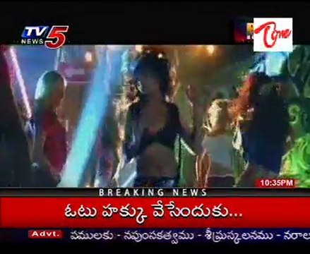 Nikesha Patel Has Bagged A Project In Tamil And Kannada