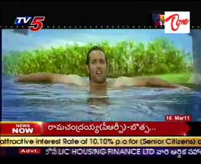 Sumanth lip locks with Priyamani and Vimala Raman