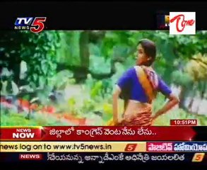 Upendra Nayantara ' Super ' movie first look