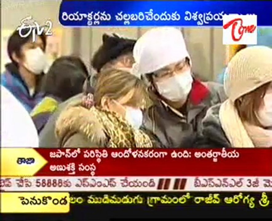 Most Dangerous Situation ahead with Automic Reactors in Japan