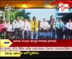 ETV2 Talkies - Upendra's New Movie Trailor