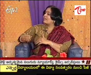 ETV2 News - Sakhi - How To Motivate Children