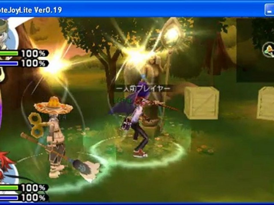 Dot Hack//Link Gameplay