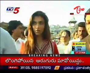 Bollywood Actress Deepika Padukone Visits Tirumala