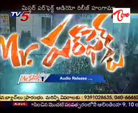 Prabhas Mr.Perfect Audio Release at CBIT College - 01