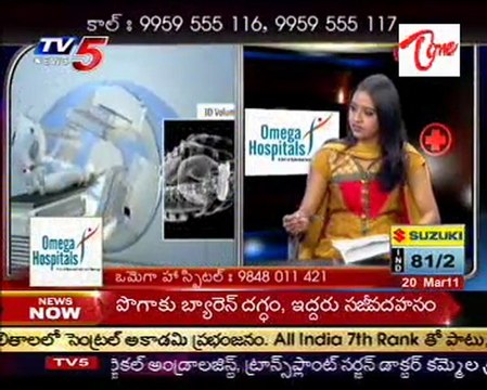 Health File - Cancer - Cancer Treatments - 01