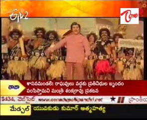 ETV Talkies - Special On Remaking Movies - part 2