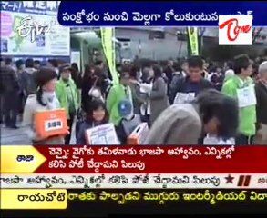 World Bank Says Japan Takes 5 Years To Grow Again