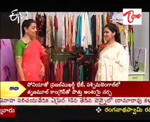 Sakhi - Todays Fashion - Exclusive Sarees - Part 1