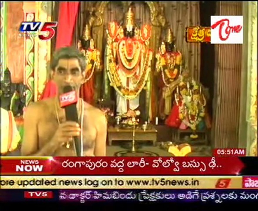 Kshetra Darshini - Sri Venkateswara Swamy Temple  Mantada @ Krishna dist - 02