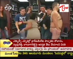 Silent Library Program In MTV