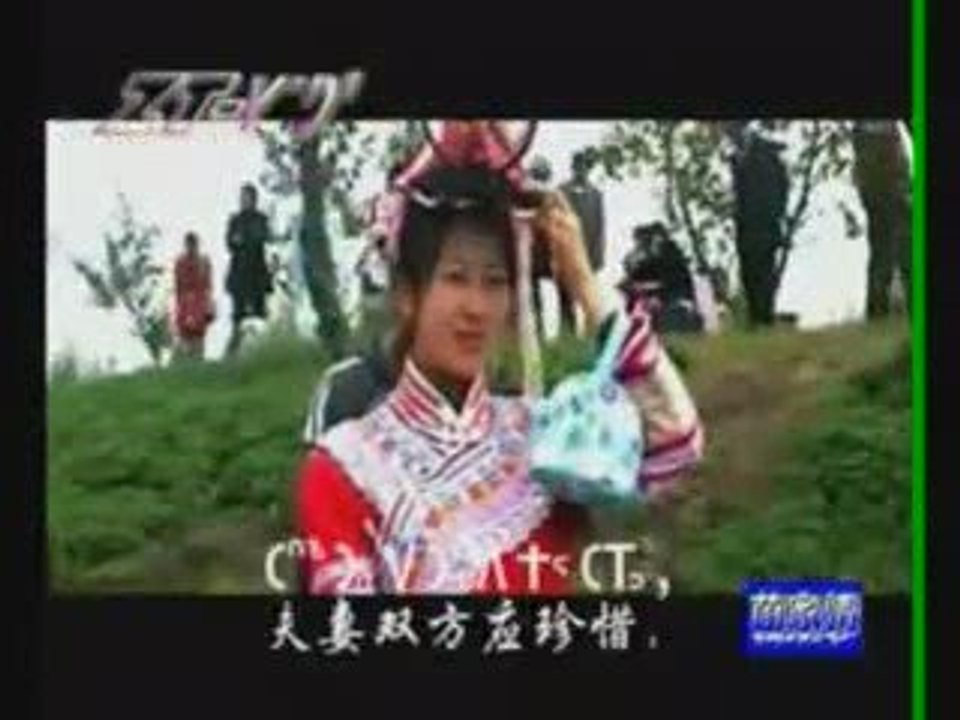 可惜夫妻要分手 Niam Txiv Yuav Sib Tso (Miao/Hmong) MV