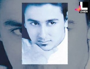 Minissha Lamba romancing with Ananth