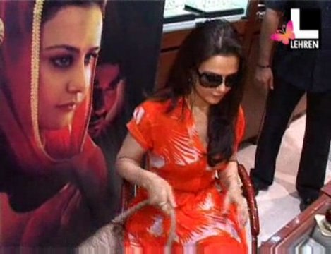 Preity Zinta’s next movie “Har Pal”