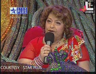 Celebrities rock on a reality show