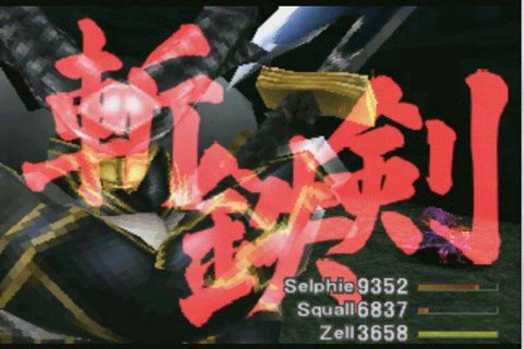 Final Fantasy 8 [57] : Zell mécano