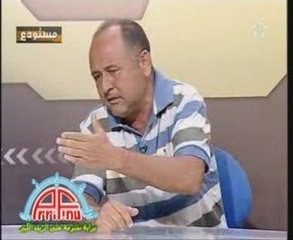 برنامج مستودع : صعود رجاء الحسيمة إلى النخبة  الجزء الثاني