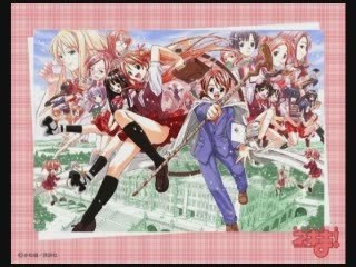 amv negima