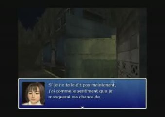 shenmue remake rpg maker