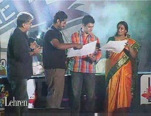 Aamir Khan Visits His College