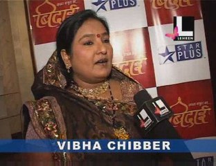 Bidaai celebrate its 100 episodes