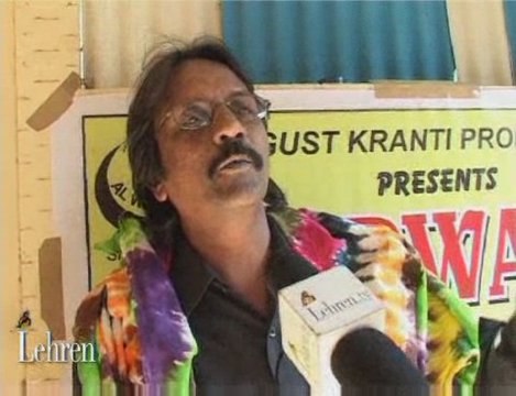 Song recording of Bollywood film Darwaza