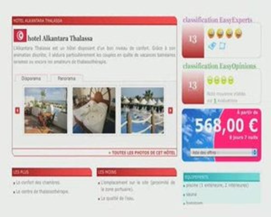 Hôtel Alkantara Thalassa à Djerba par Easyvoyage