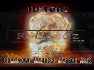 G'Nius Frestyle Power Line Riddim