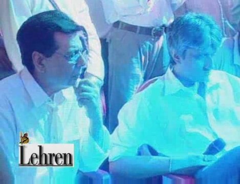 Bipasha on Aitbaar, Dino & John Abraham