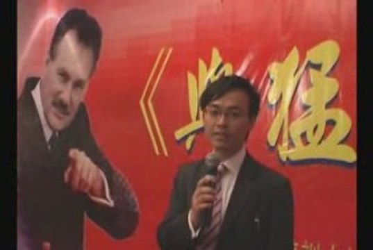 Frank Furness | Video testimonial from China Presentation