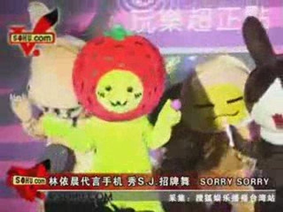 20090728 Ariel Lin: Nokia New Product - Sohu