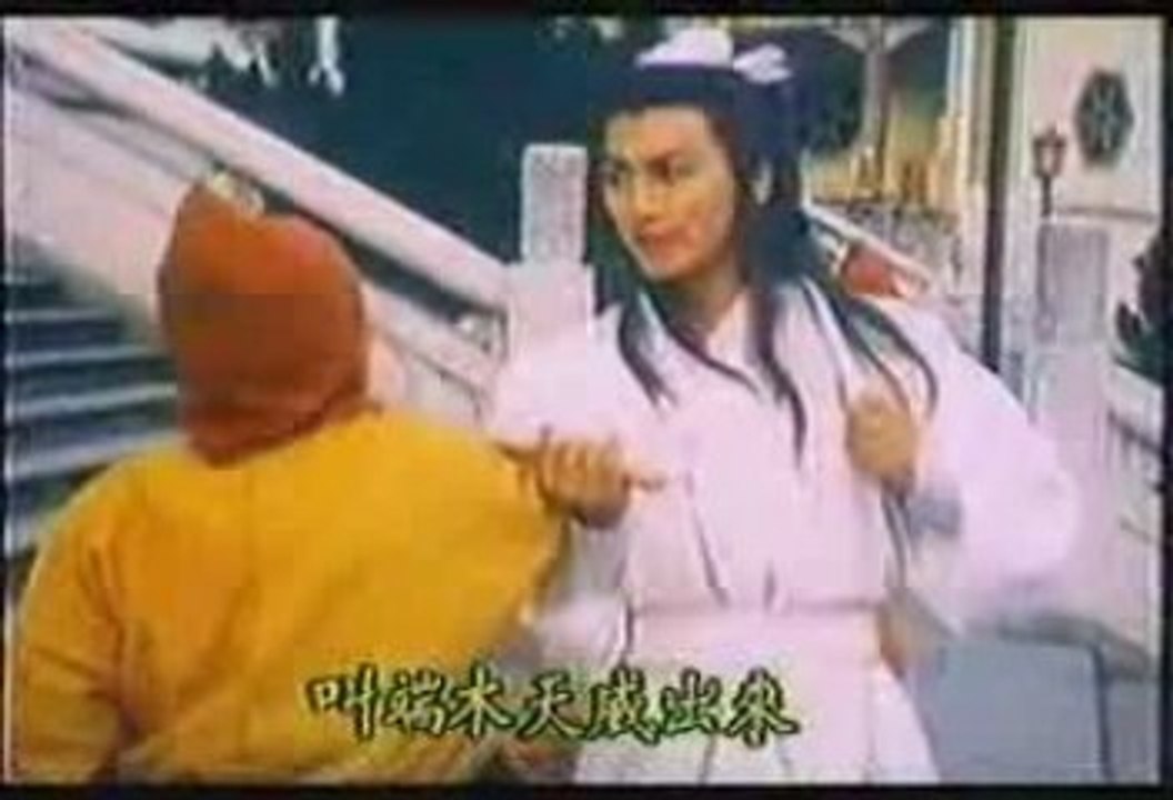 Trích đoạn Thuỷ Tâm Lâu 1