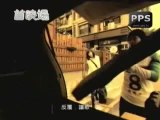 Danson Tang  - Xin Ge [MV]