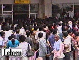 Big B name in Bofor’s Case is cleared