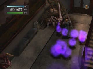 parasite eve [23] "Torcheman"