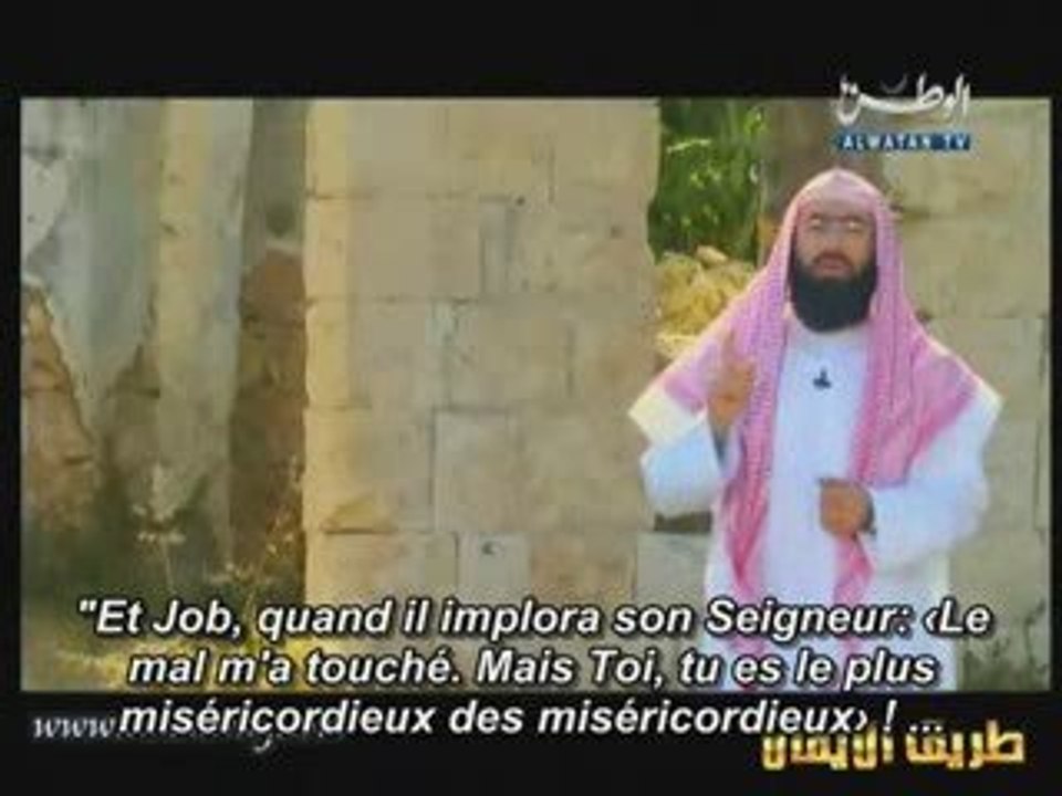 Les Histoires des Prophètes E15 [Ayyub] part 2/2