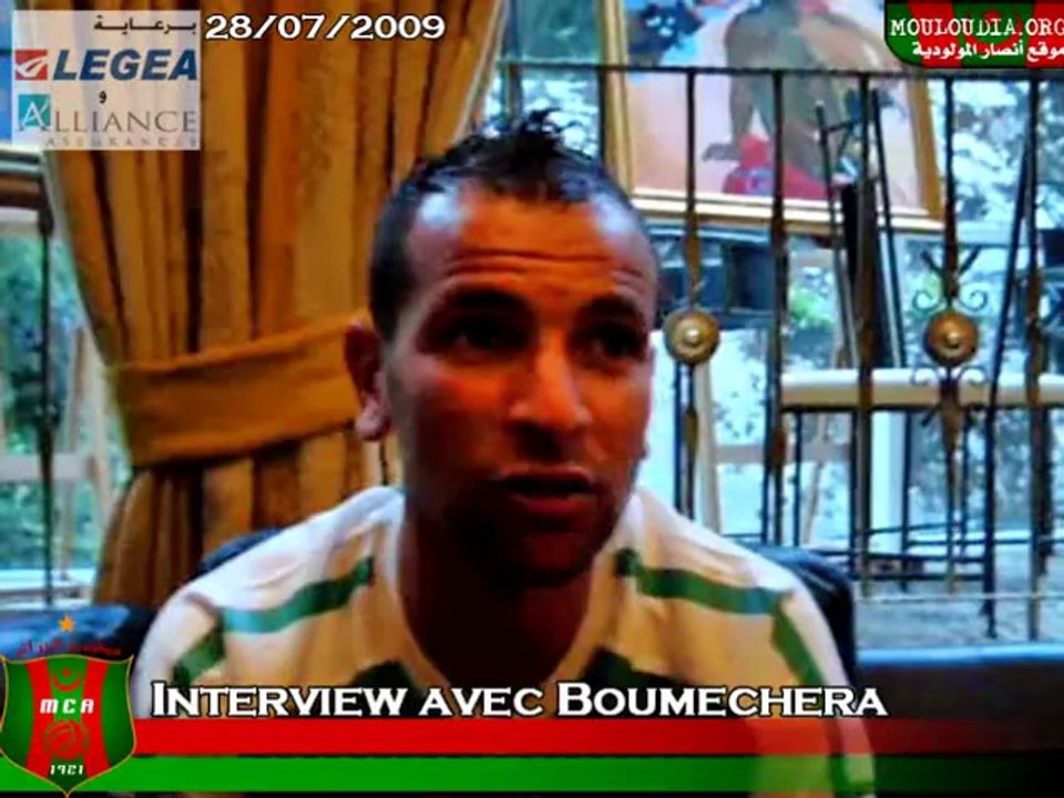 Wisla 2009: Interview Boumechra