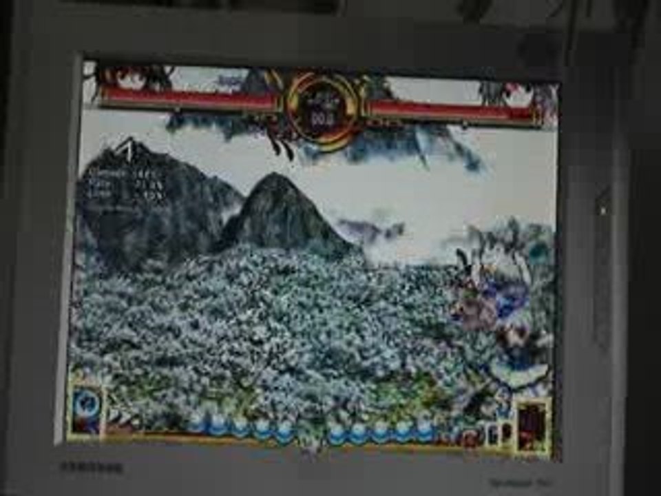 HAKUREI JINJA NO BINBO MIKO SHAMEIMARUUU