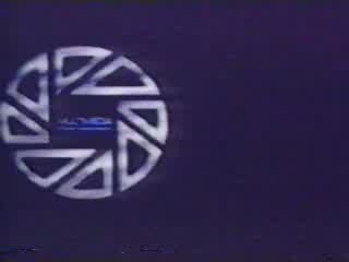 Multimedia Entertainment '88