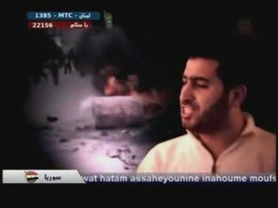 نشيد غزة النصر - للمنشد يحيى حوا