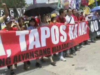 Протесты в столице Филиппин