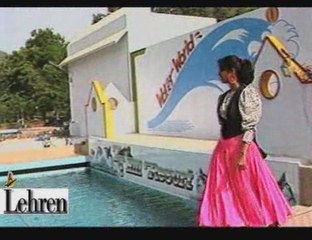 First Look Actress Ashwini Bhave